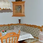 Frauenschuh 아파트